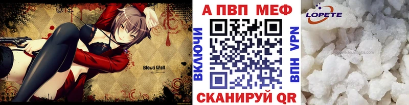 Купить  Вуктыл  A PVP СК КРИС 