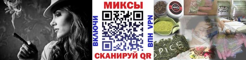 Купить  Вуктыл  Бутират буратино 