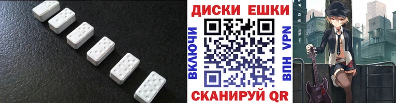 Купить где  Вуктыл  ЭКСТАЗИ Philipp Plein 