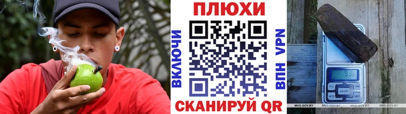 ГАШИШ Ice-O-Lator  Купить закладки  Вуктыл 