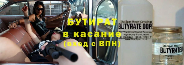 амфетамин Карпинск