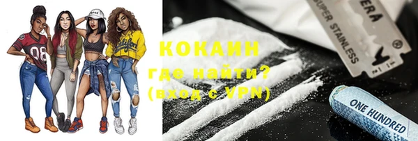амфетамин Карпинск