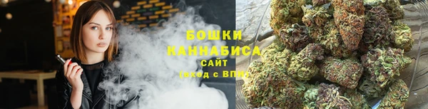 амфетамин Карпинск