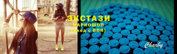 СК Карталы