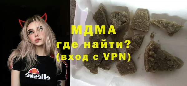 мефедрон мука Касимов