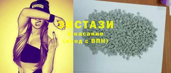 мефедрон мука Касимов