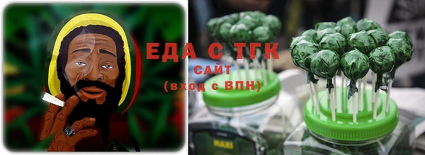 мефедрон мука Касимов
