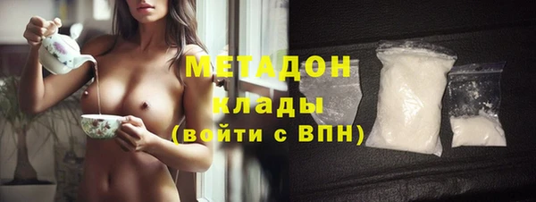 СК Карталы