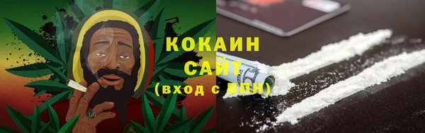 мефедрон мука Касимов