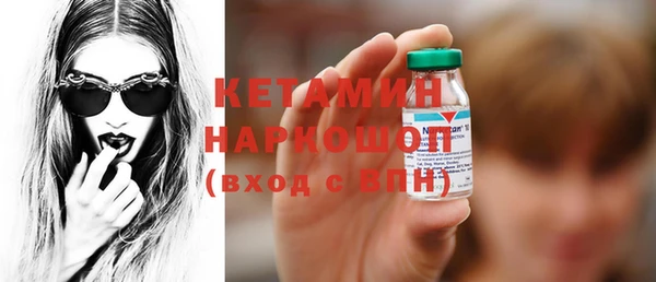 амфетамин Карпинск