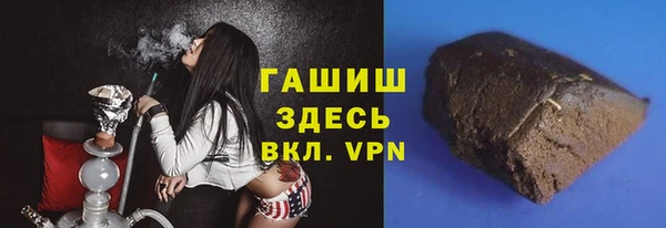 амфетамин Карпинск
