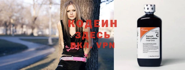 амфетамин Карпинск