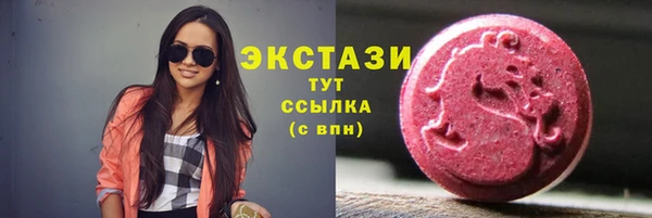 амфетамин Карпинск