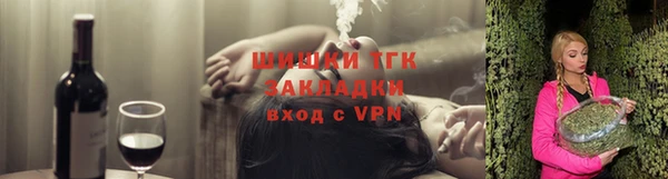 СК Карталы