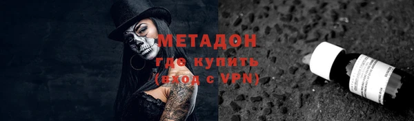 СК Карталы