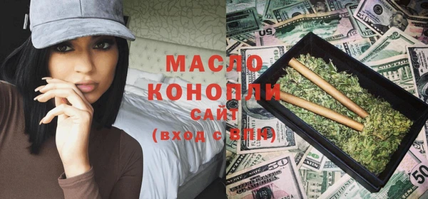 мефедрон мука Касимов