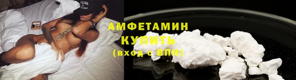 стаф Пролетарск