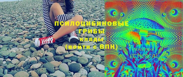 мефедрон мука Касимов