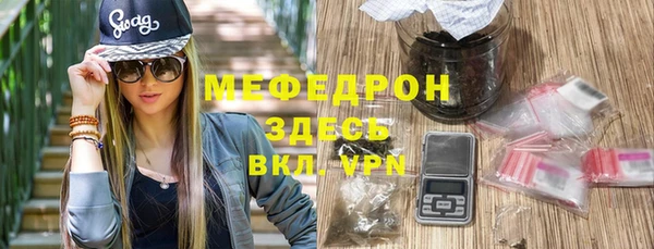 СК Карталы