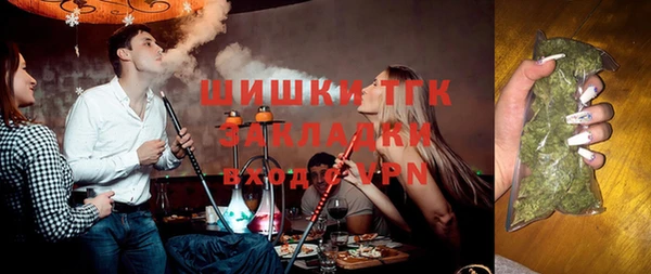 мефедрон мука Касимов