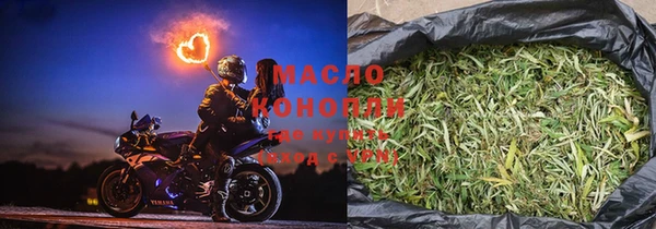 СК Карталы