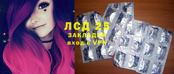 СК Карталы