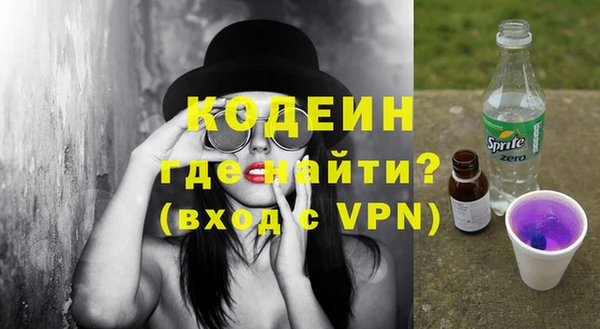 СК Карталы