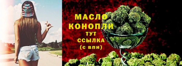 СК Карталы