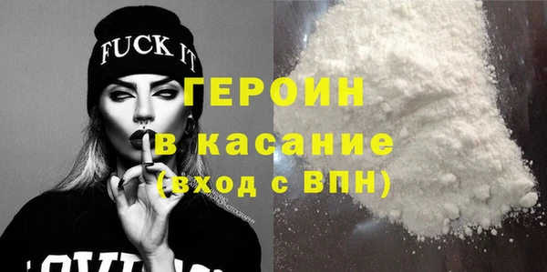 СК Карталы