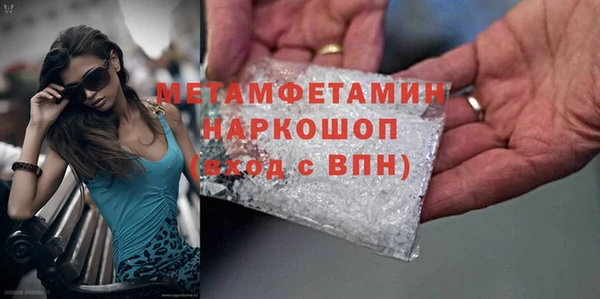 СК Карталы