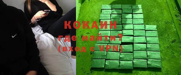 СК Карталы