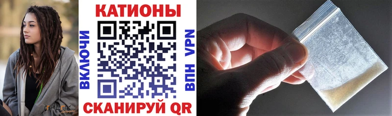 Купить закладки  Вуктыл  Мефедрон mephedrone 