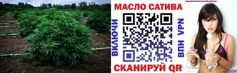 Купить где  Вуктыл  Дистиллят ТГК жижа 